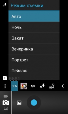 Prestigio MultiPhone PAP4055 DUO