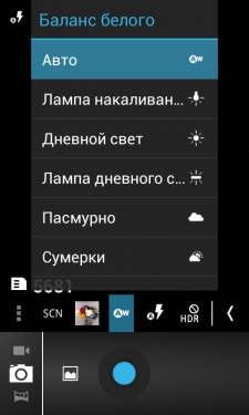 Prestigio MultiPhone PAP4055 DUO