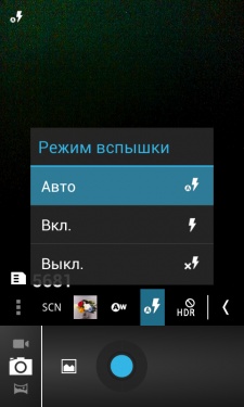 Prestigio MultiPhone PAP4055 DUO