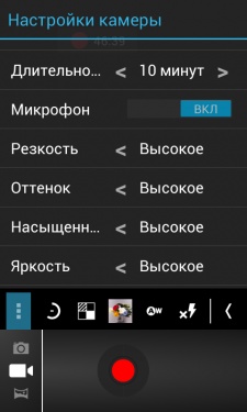Prestigio MultiPhone PAP4055 DUO