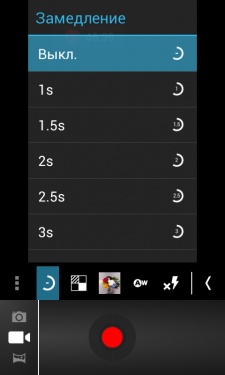 Prestigio MultiPhone PAP4055 DUO