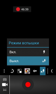 Prestigio MultiPhone PAP4055 DUO
