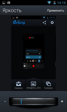 Prestigio MultiPhone PAP4055 DUO