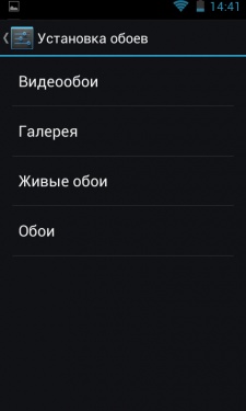 Prestigio MultiPhone PAP4055 DUO