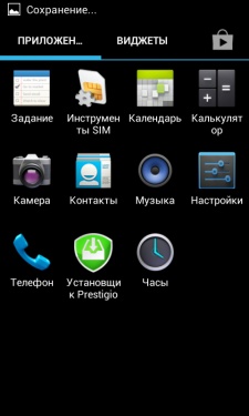 Prestigio MultiPhone PAP4055 DUO