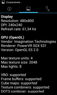 Prestigio MultiPhone PAP4055 DUO