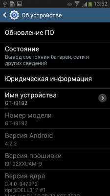 Samsung Galaxy S4 mini