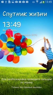 Samsung Galaxy S4 mini