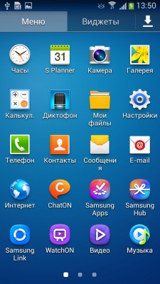 Samsung Galaxy S4 mini