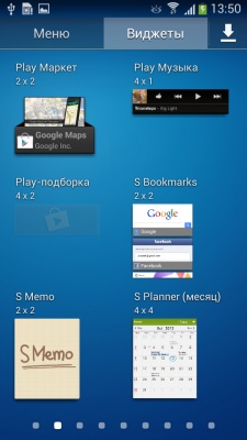 Samsung Galaxy S4 mini