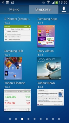 Samsung Galaxy S4 mini