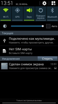 Samsung Galaxy S4 mini