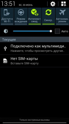 Samsung Galaxy S4 mini