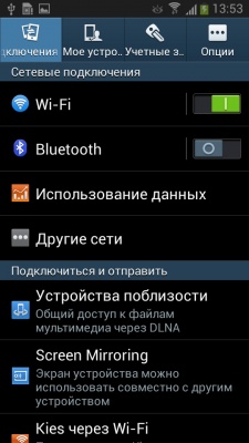 Samsung Galaxy S4 mini