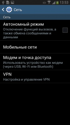 Samsung Galaxy S4 mini