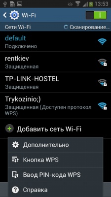 Samsung Galaxy S4 mini