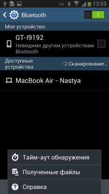 Samsung Galaxy S4 mini