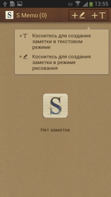 Samsung Galaxy S4 mini