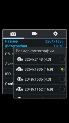 Samsung Galaxy S4 mini