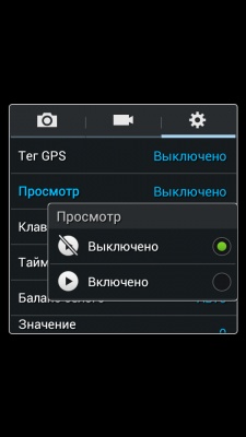 Samsung Galaxy S4 mini