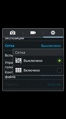 Samsung Galaxy S4 mini