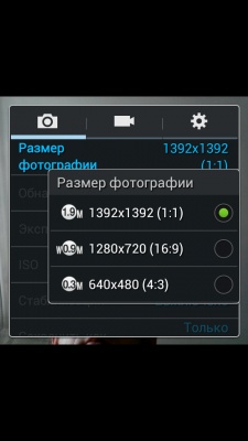 Samsung Galaxy S4 mini