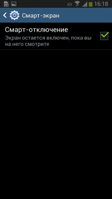 Samsung Galaxy S4 mini