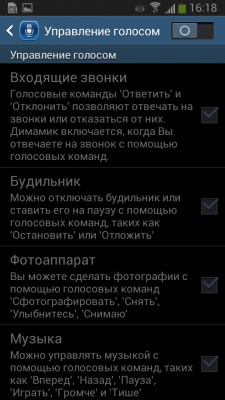 Samsung Galaxy S4 mini