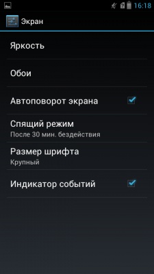 Prestigio MultiPhone PAP5430