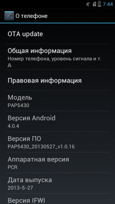 Prestigio MultiPhone PAP5430