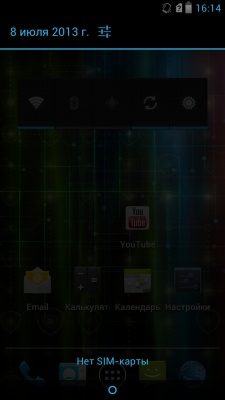 Prestigio MultiPhone PAP5430