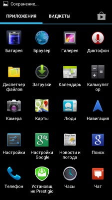 Prestigio MultiPhone PAP5430