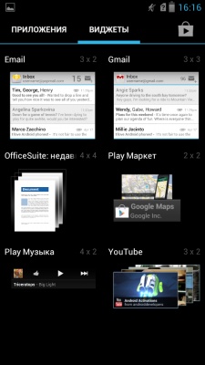Prestigio MultiPhone PAP5430