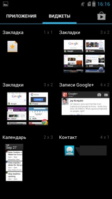 Prestigio MultiPhone PAP5430