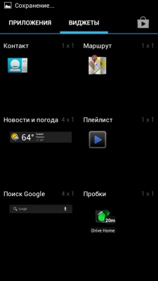 Prestigio MultiPhone PAP5430