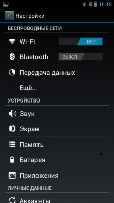 Prestigio MultiPhone PAP5430
