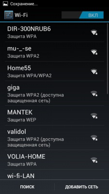 Prestigio MultiPhone PAP5430