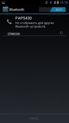 Prestigio MultiPhone PAP5430