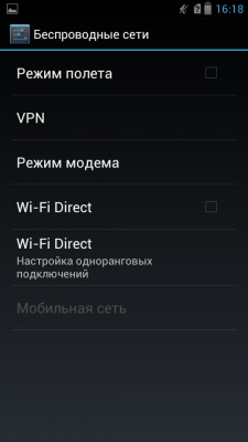 Prestigio MultiPhone PAP5430