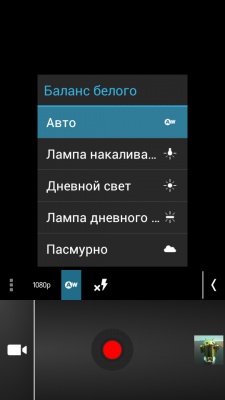 Prestigio MultiPhone PAP5430