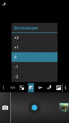 Prestigio MultiPhone PAP5430