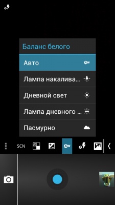 Prestigio MultiPhone PAP5430