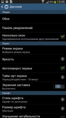 Samsung Galaxy Mega 6.3