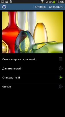 Samsung Galaxy Mega 6.3