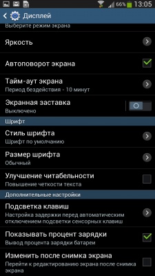 Samsung Galaxy Mega 6.3