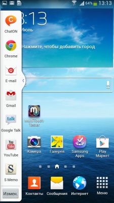 Samsung Galaxy Mega 6.3