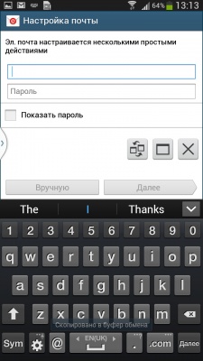 Samsung Galaxy Mega 6.3
