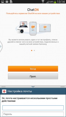 Samsung Galaxy Mega 6.3