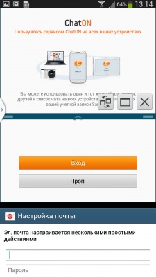Samsung Galaxy Mega 6.3