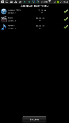 Samsung Galaxy Mega 6.3